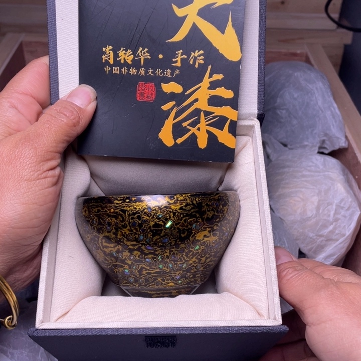 茶盏乐乐乐乐乐乐乐乐