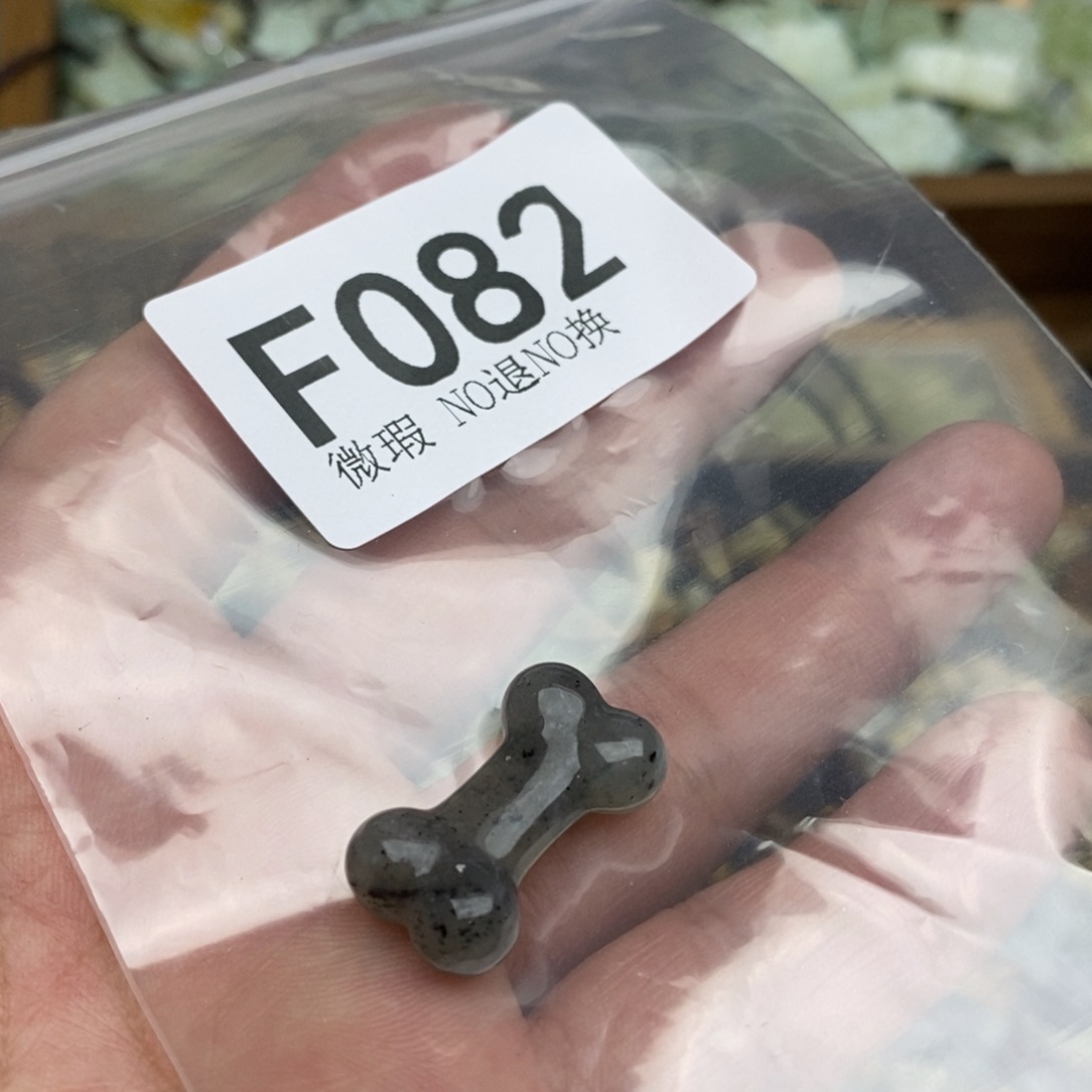 岫玉纯天然岫玉假一赔十默认微瑕不退不换未镶嵌