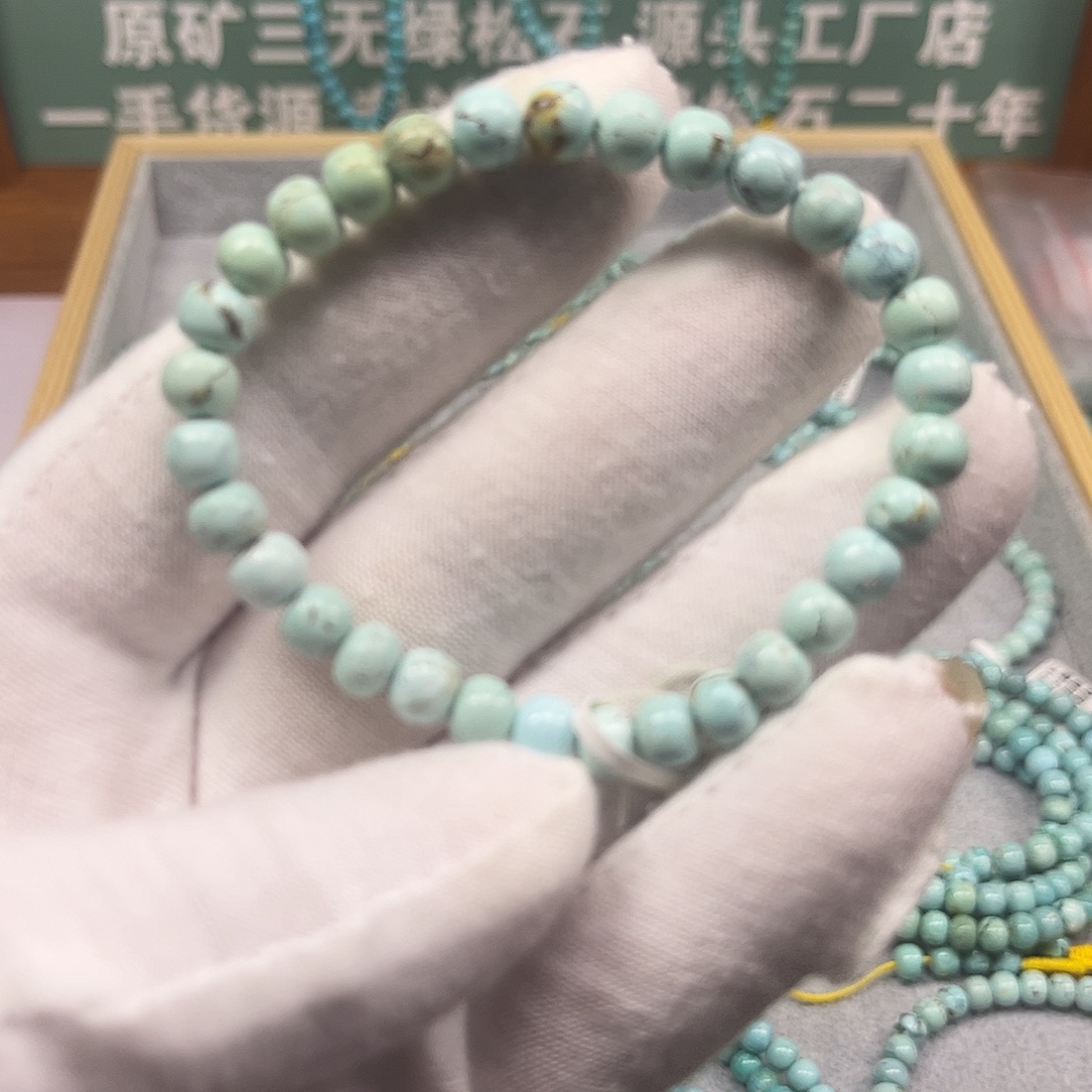 未镶嵌绿松石手串