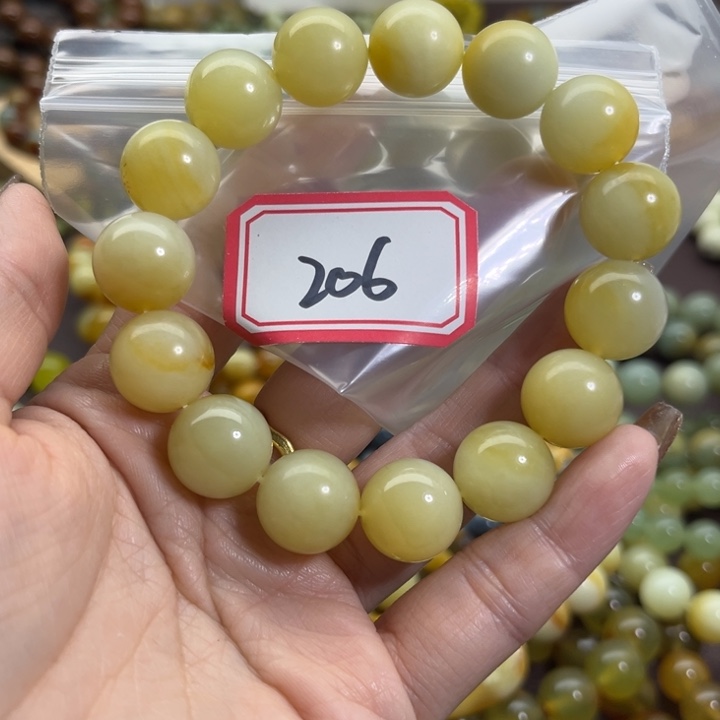 蛇纹石玉未镶嵌手链