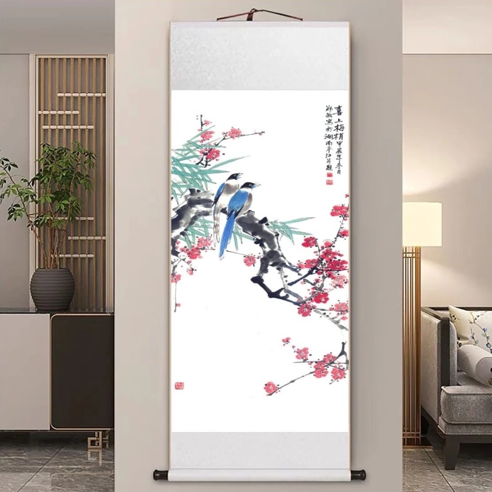 【喜上眉梢】竖高140宽45现代微喷画