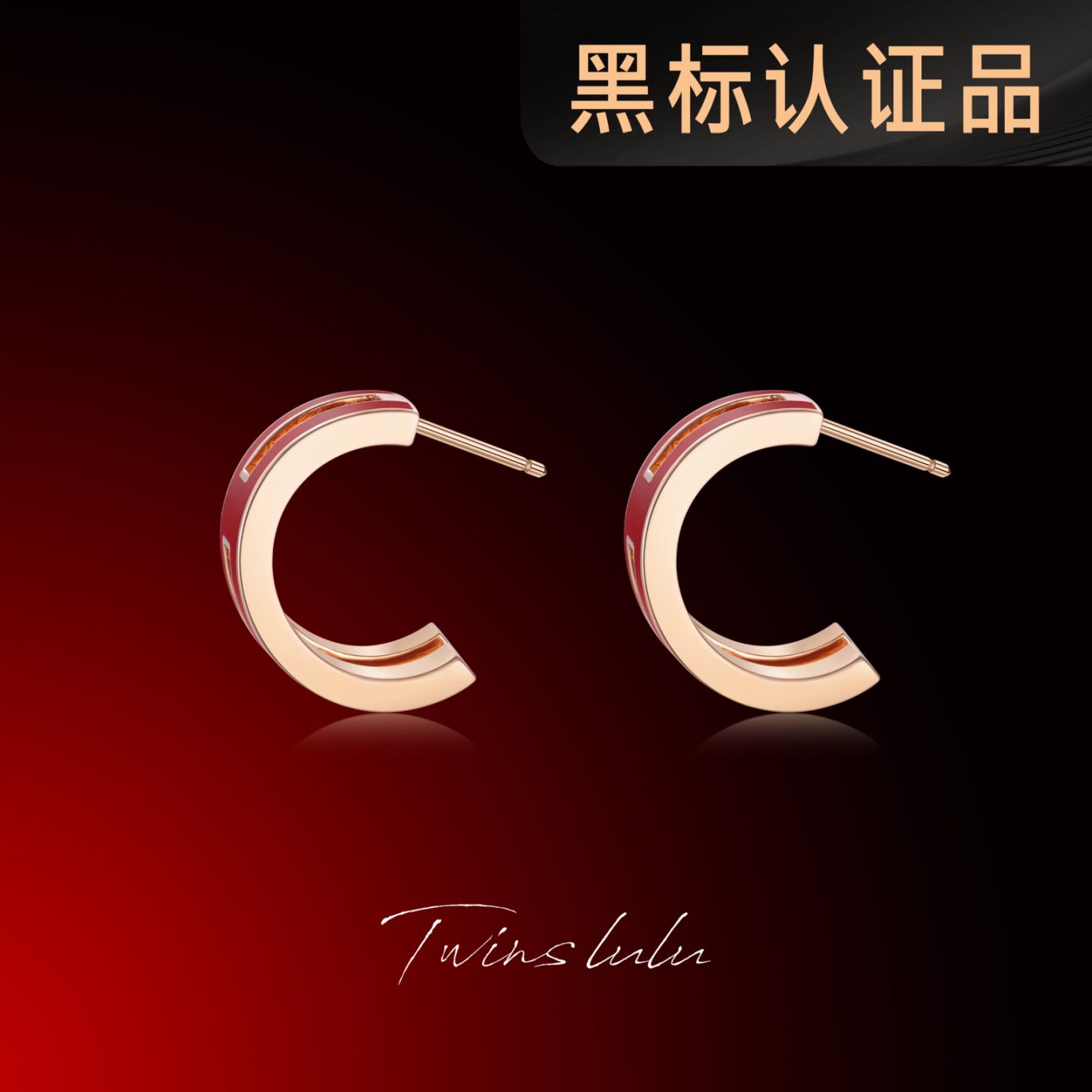 TWINS LULU镀k金耳环2025新款爆款高级感百搭耳环女款TSL2671