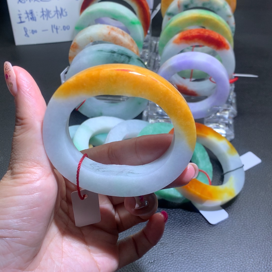 未镶嵌鸡油黄贵妃定制翡翠55.63