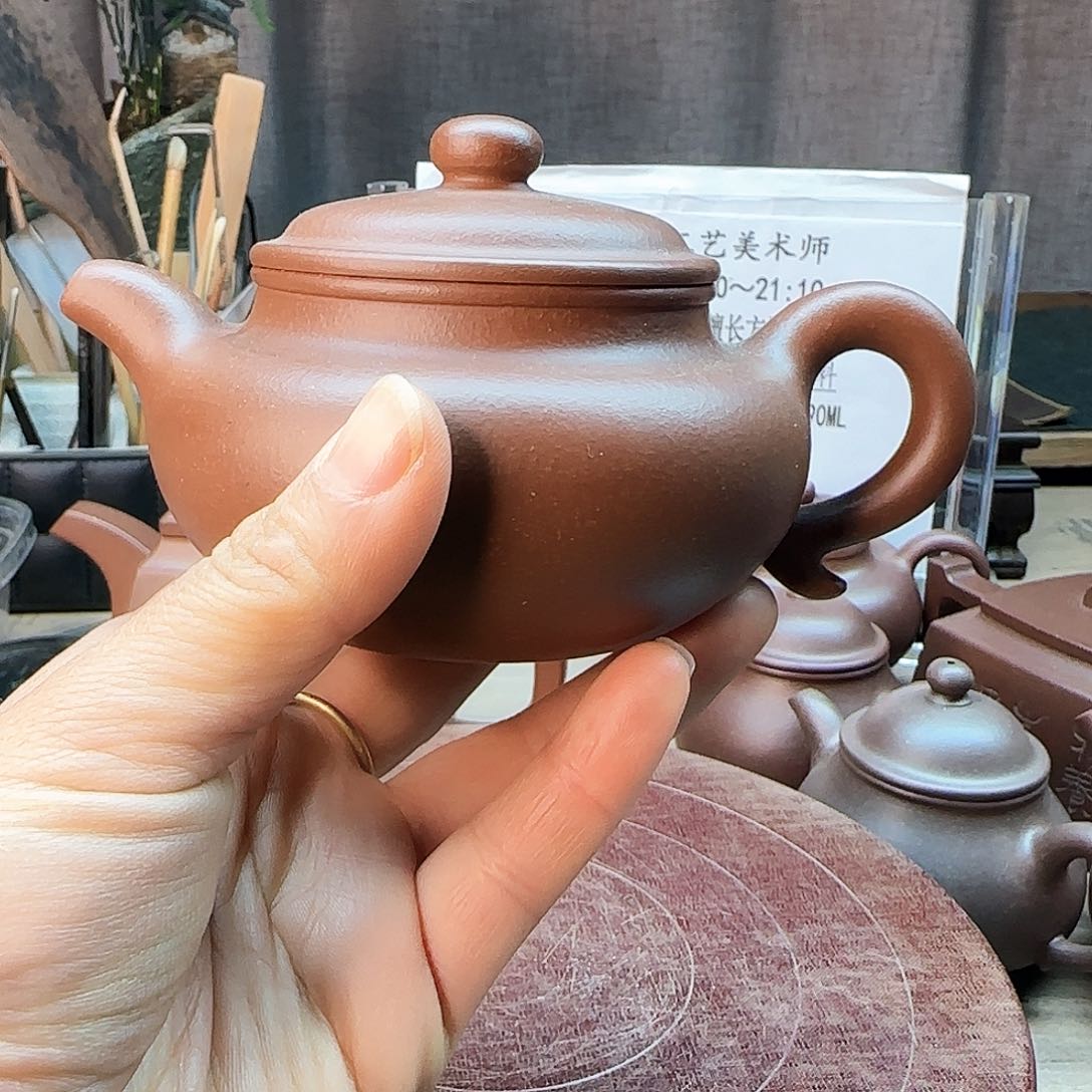 紫砂壶近悦堂甄选 紫砂壶