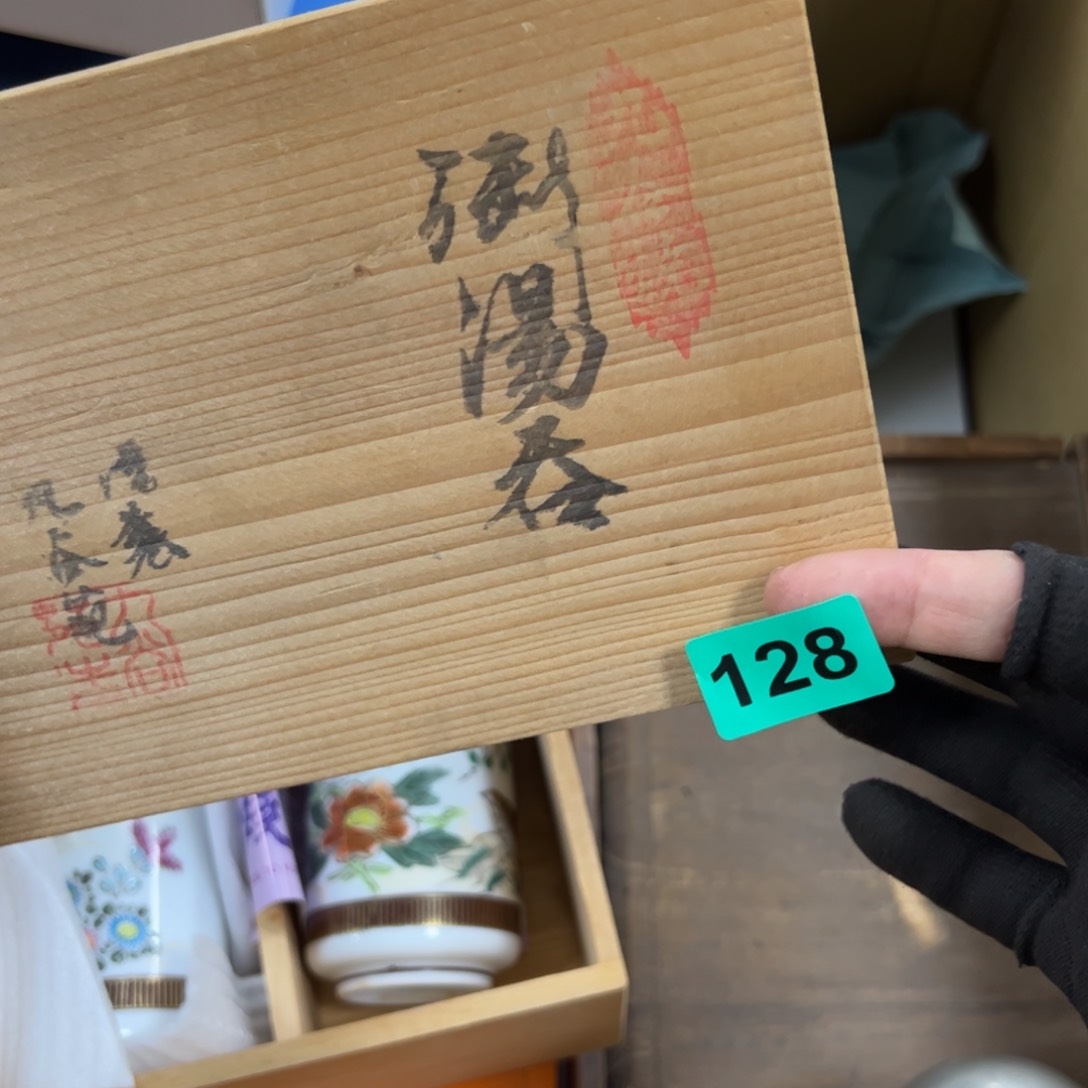 碗德*哈哈哈哈哈哈哈哈哈哈哈