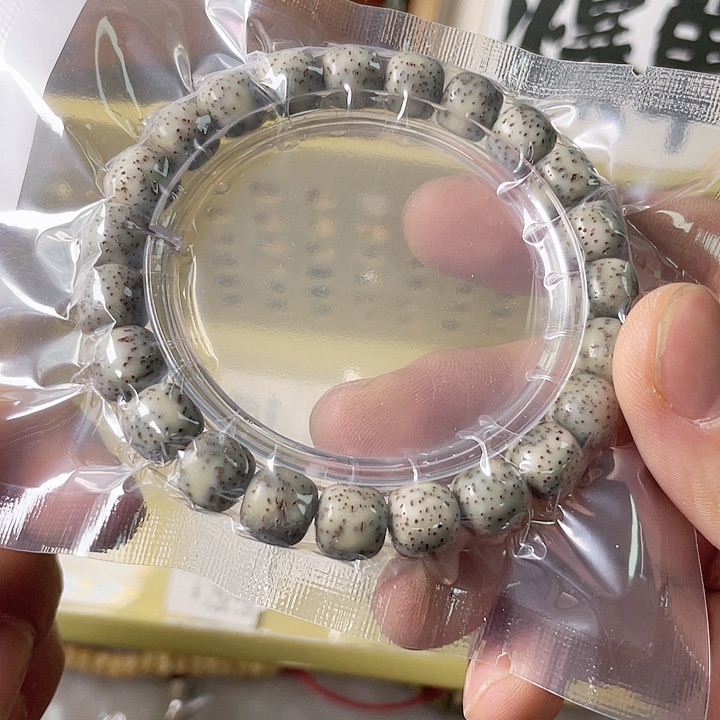 星月菩提手串F014？星月哈哈好10