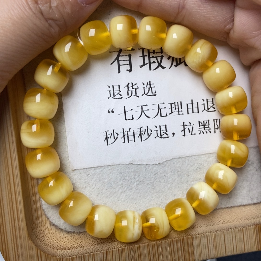 琥珀未镶嵌珠宝奇石50