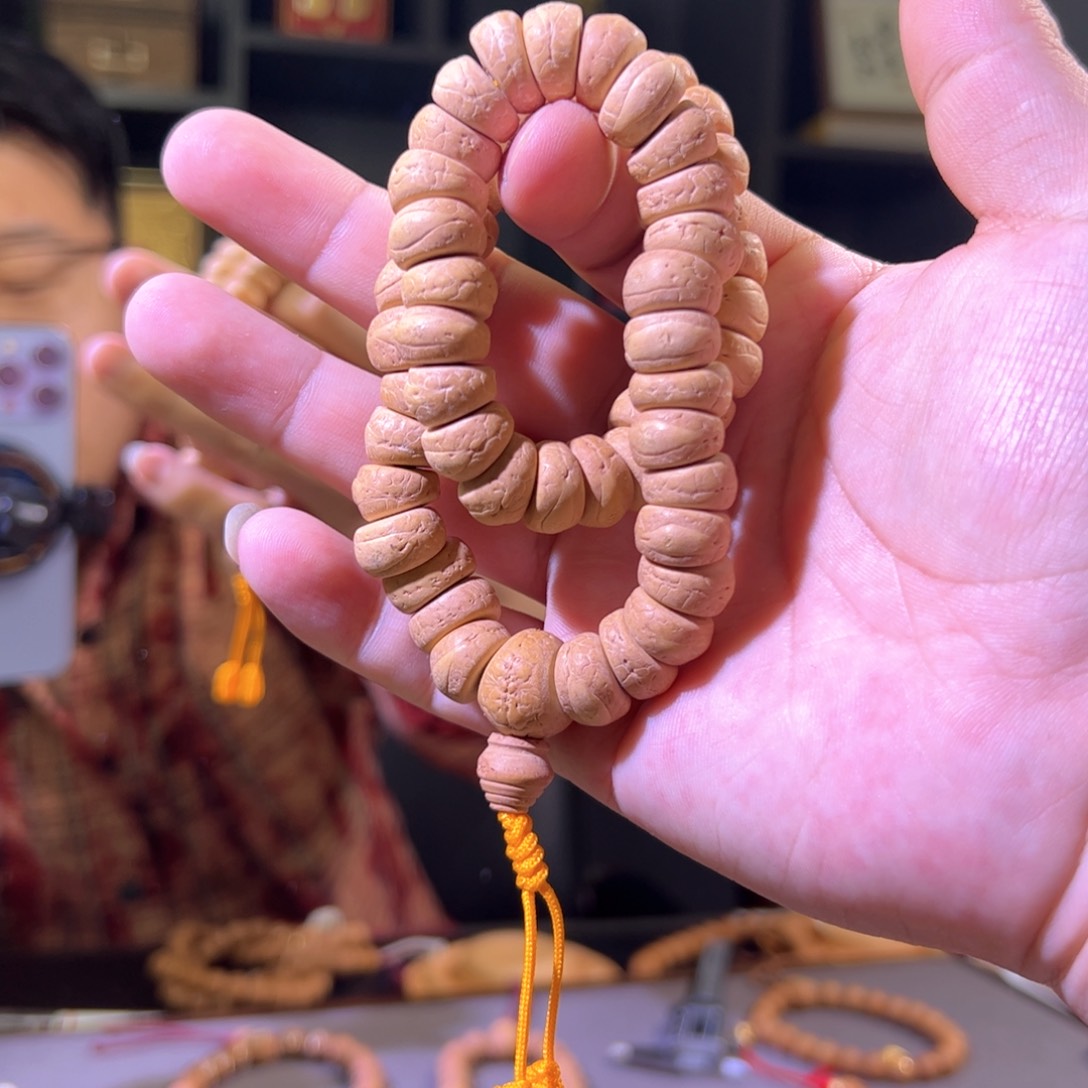 凤眼菩提手串菩提