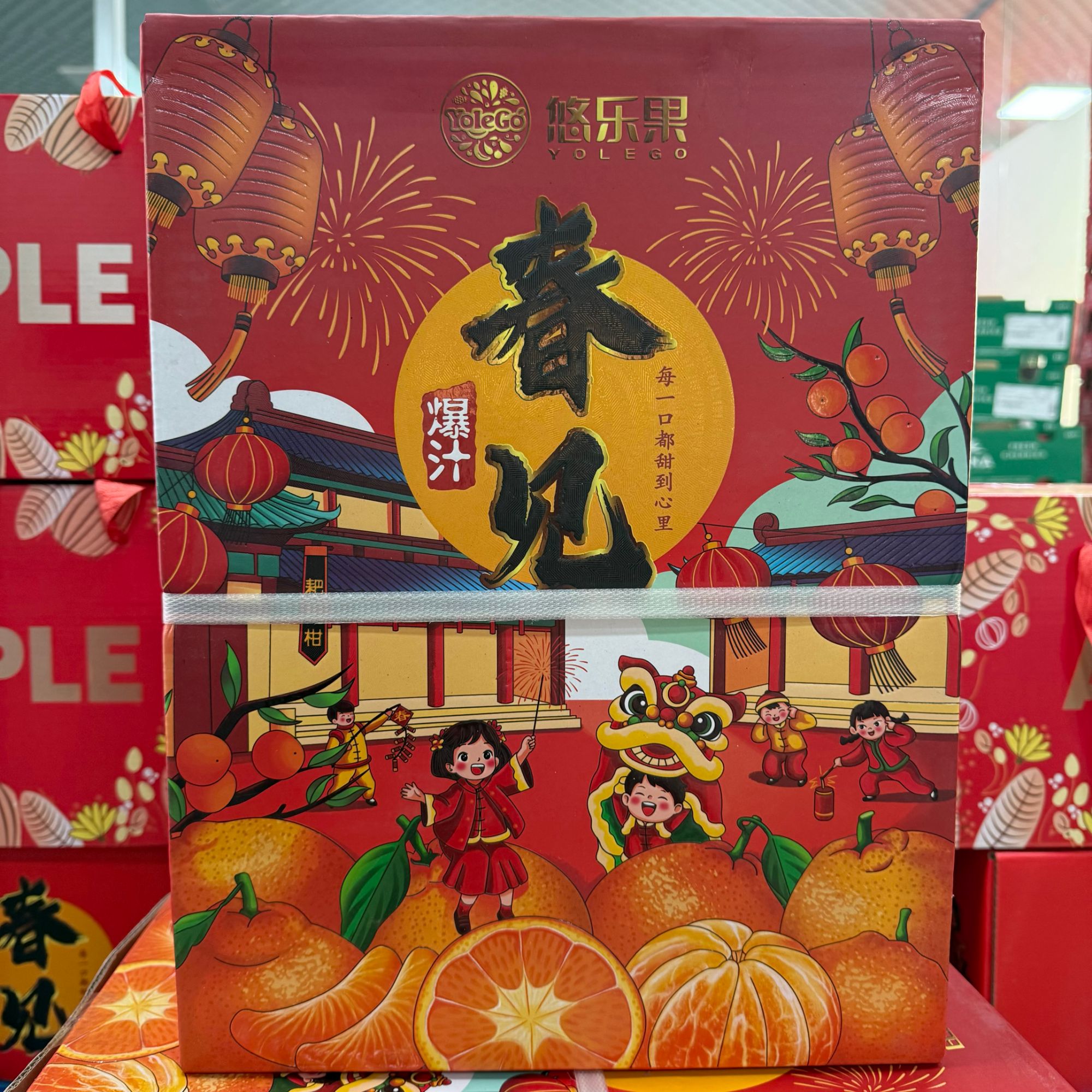 【小时达】正宗四川春见耙耙柑 橘子新鲜水果