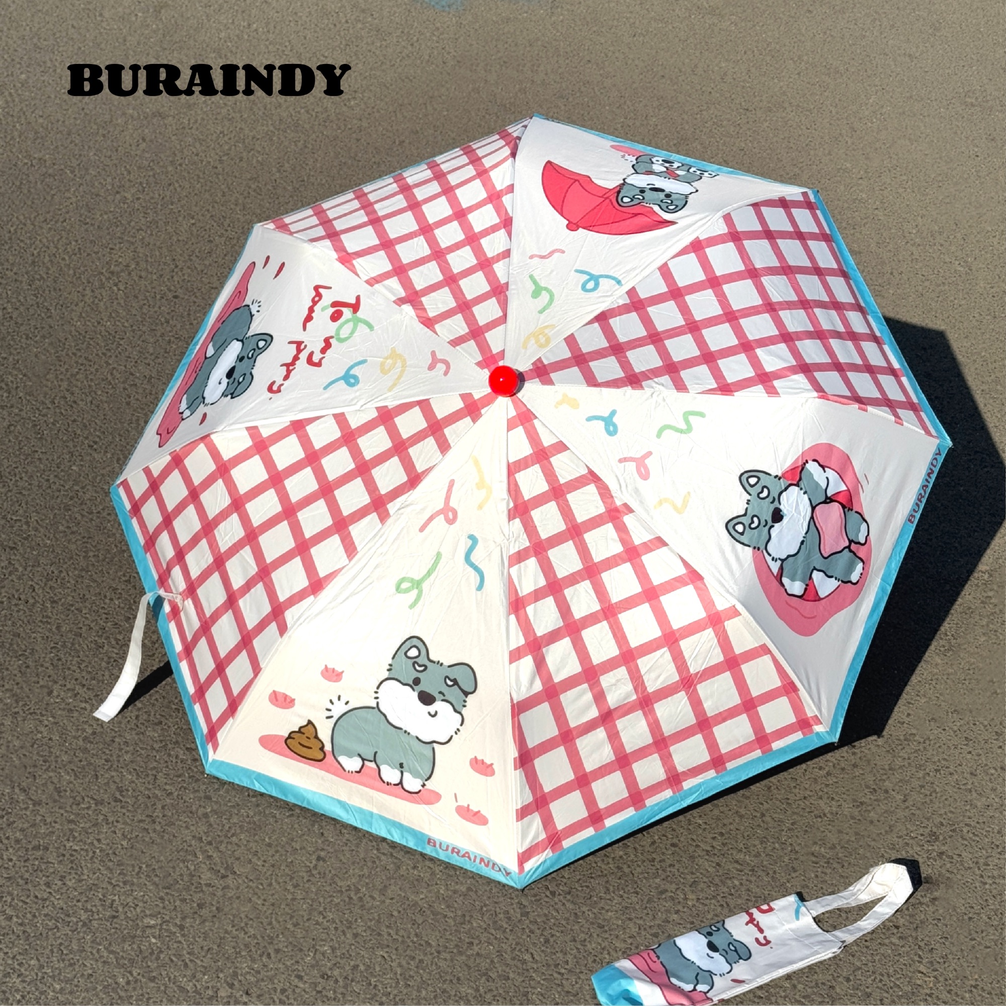 【BURAINDY】雪纳瑞原创周边全自动遮阳伞雨伞全遮光布防紫外线加厚