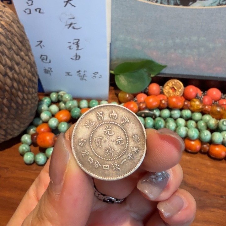 银Ag925喜欢就拍七天无理由所见即所得