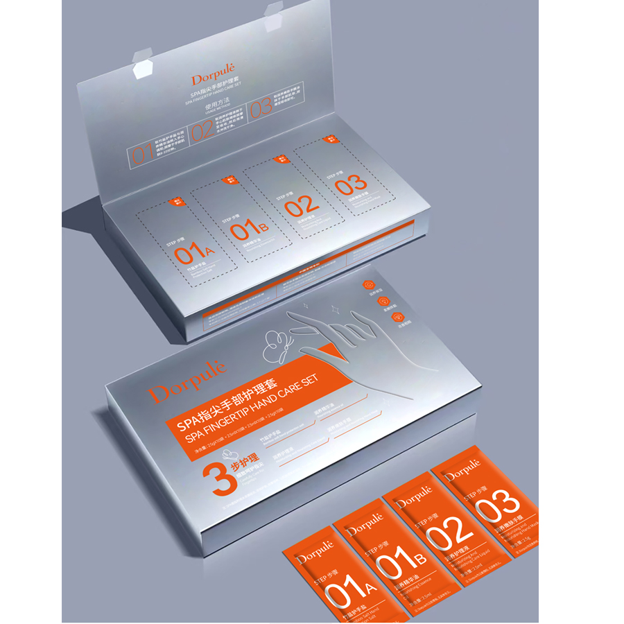 Dorpule/多柏丽手部护理SPA提亮补水紧致润养修护粗糙老茧毛孔