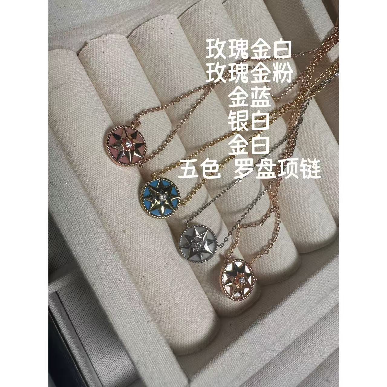 铜合金合成锆石项链 简约五色罗盘项链 WBM155