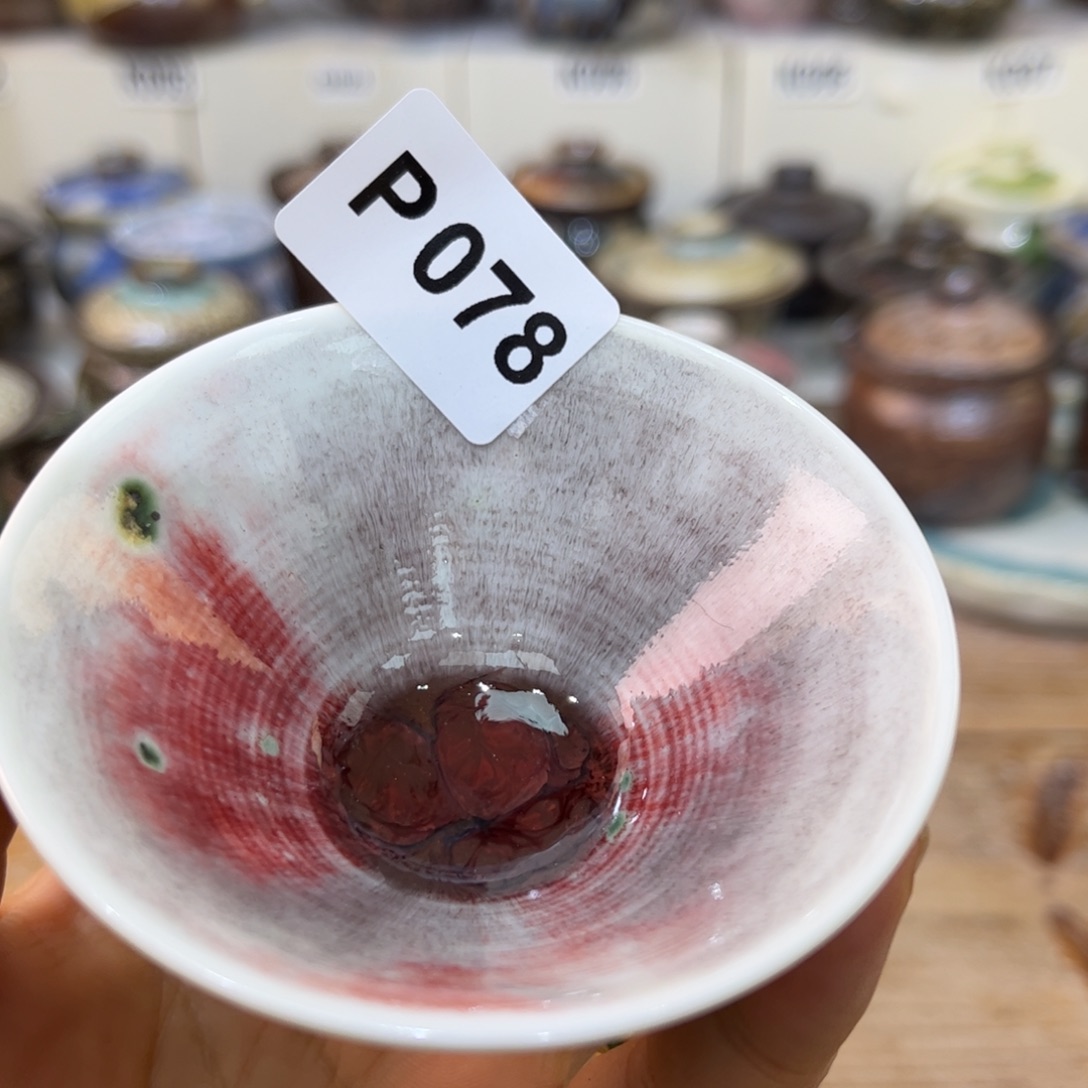 咕***滴陶瓷艺术品3333333