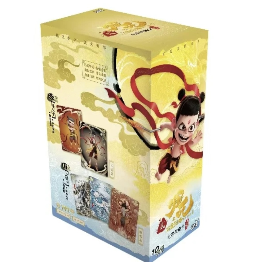 【萧潇】小马-宝莉-辉月4-辉月6-彩虹4–哪吒可爱收藏潮玩卡牌盲盒