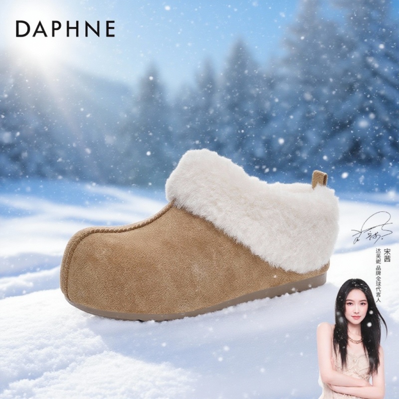 【宋茜代言】达芙妮极简风时尚百搭棉鞋加绒加厚厚底保暖舒适雪地靴商品图