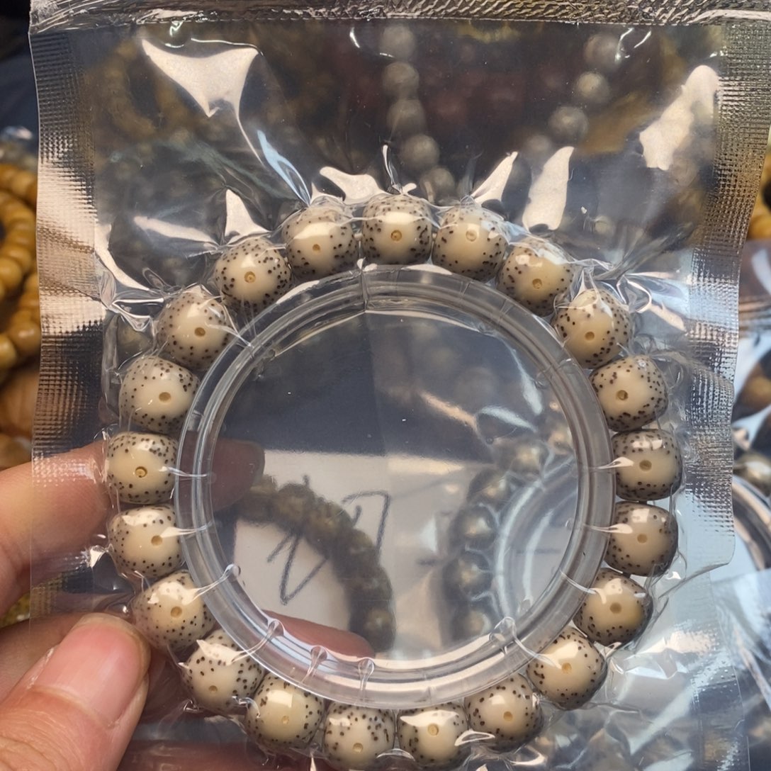 星月菩提手串A****r大眼睛11尺寸