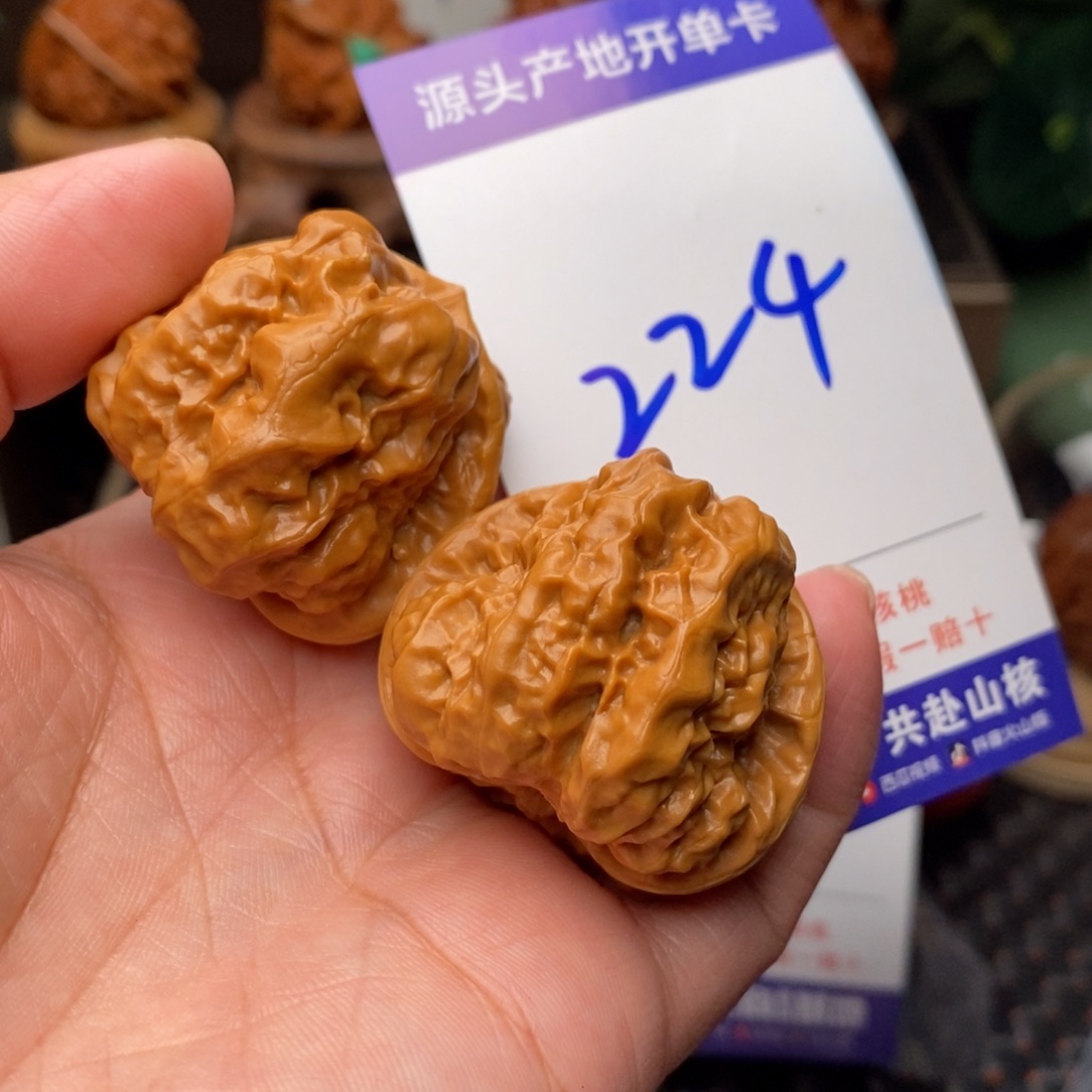 文玩核桃把件核桃