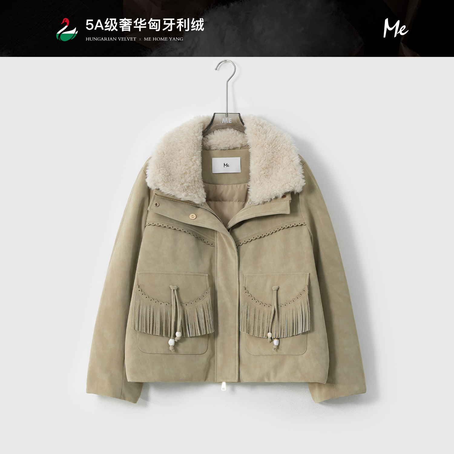 ME【匈牙利格桑泰迪95鹅绒服】白鹅绒泰迪羊毛领保暖羽绒服MESA4961