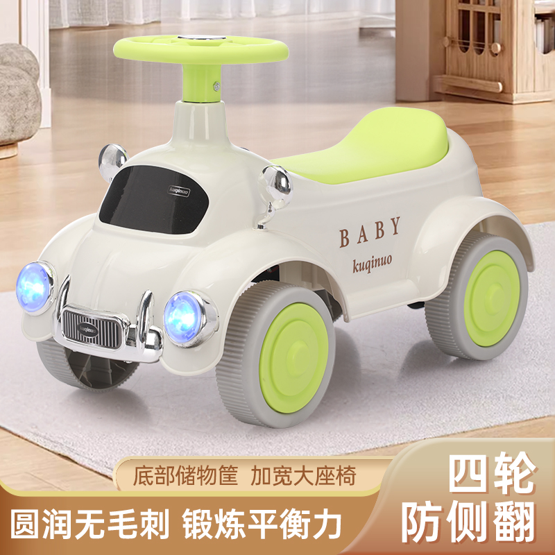 1 - 3岁灯光音乐溜溜车平衡车助步车学步车防侧翻