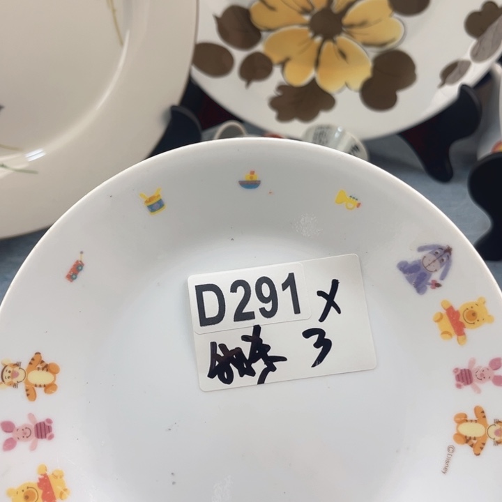 我***了瓷片瓷片瓷片瓷片