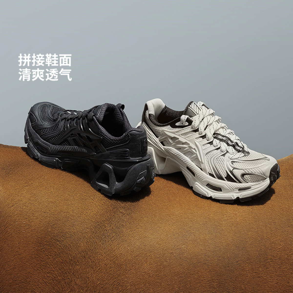 【王楚钦同款】中国李宁烈骏ACE 3.0男女同款潮流运动鞋AZGV151