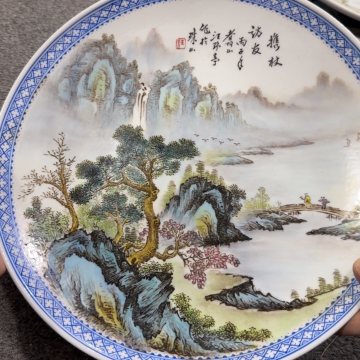 其他陶景德镇陶瓷333232232232322