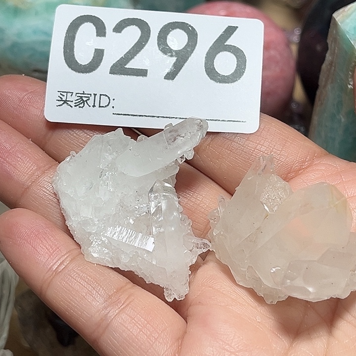 水晶珠宝半成品未镶嵌