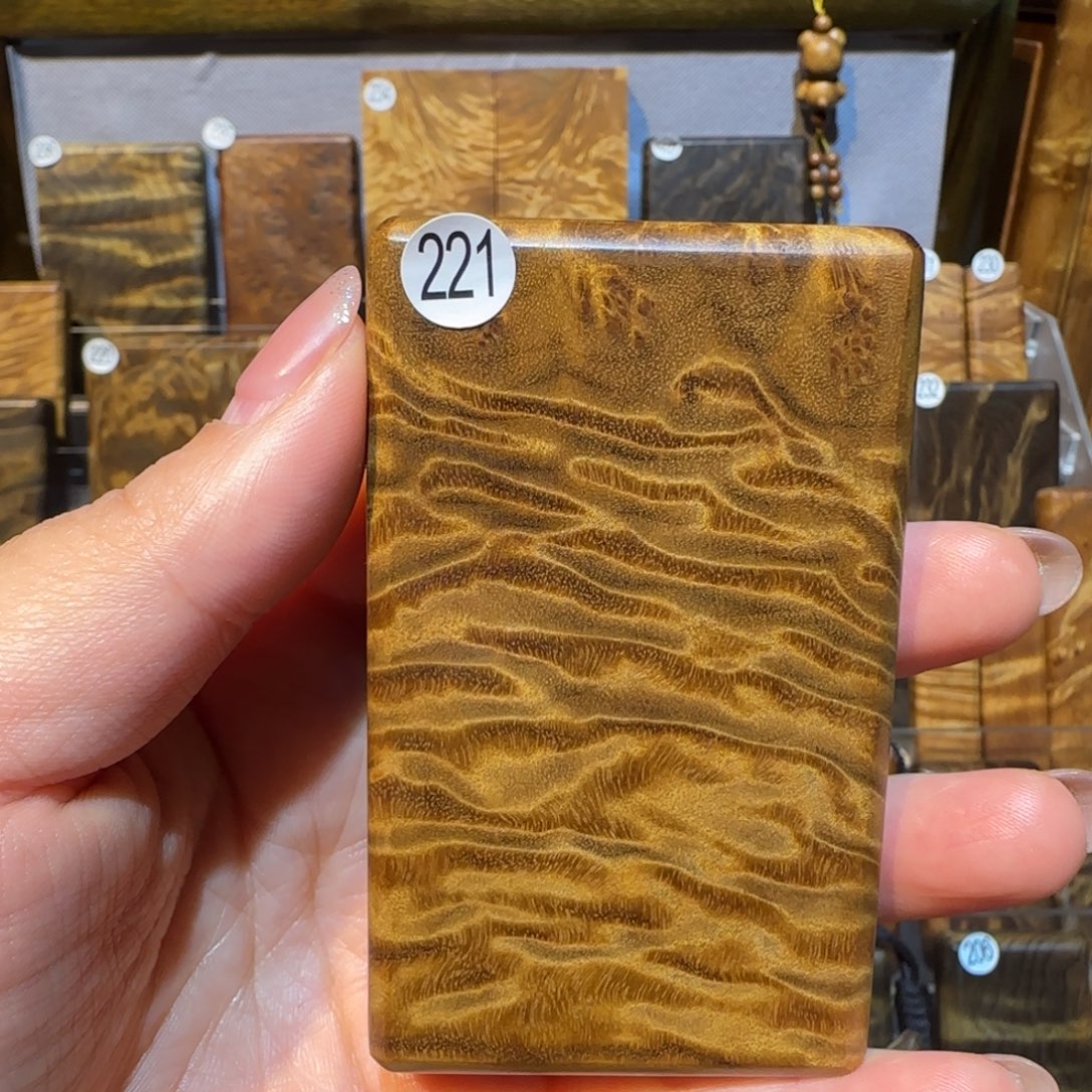 橙***皮楠木（金丝楠）把件金丝楠木小叶桢楠