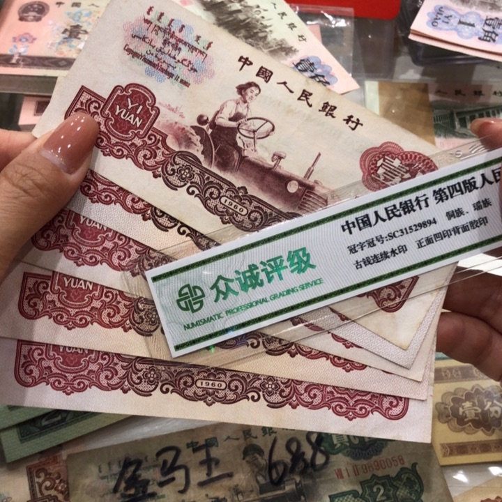 【闪购商品】女拖五张不挑，八九成新，原票保真