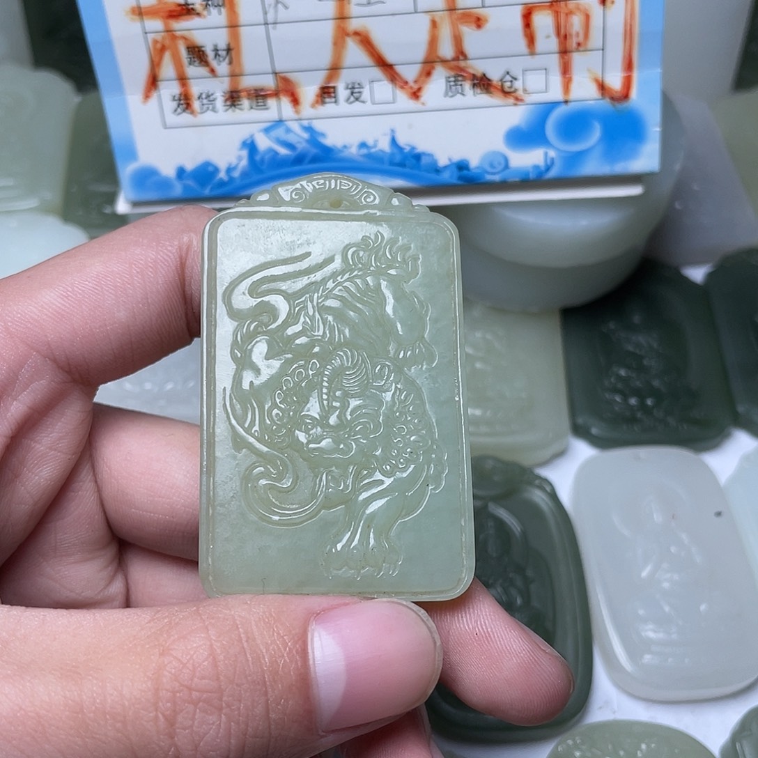 境***炜定制和田玉定制和田玉