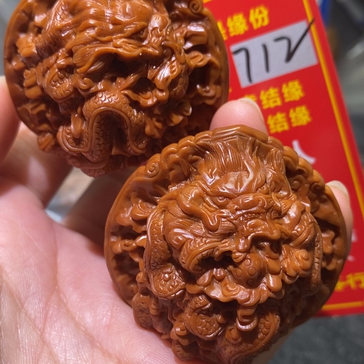 文玩核桃把件核桃核桃