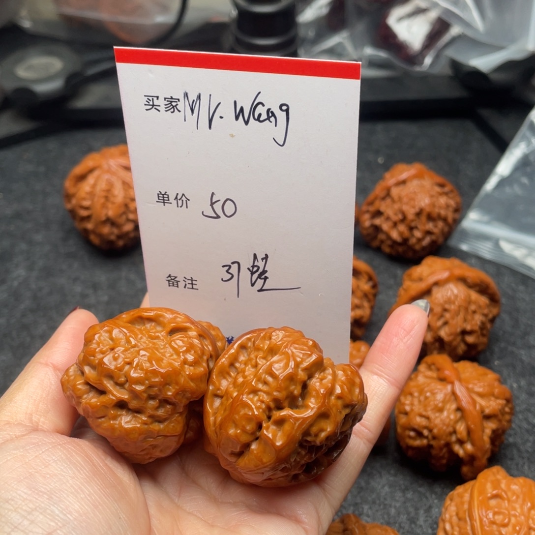 M***g吊坠文玩核桃蛙蛙