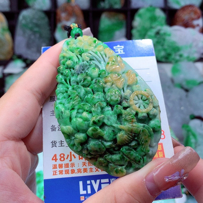 【闪购商品】翡翠颈饰未镶嵌挂件