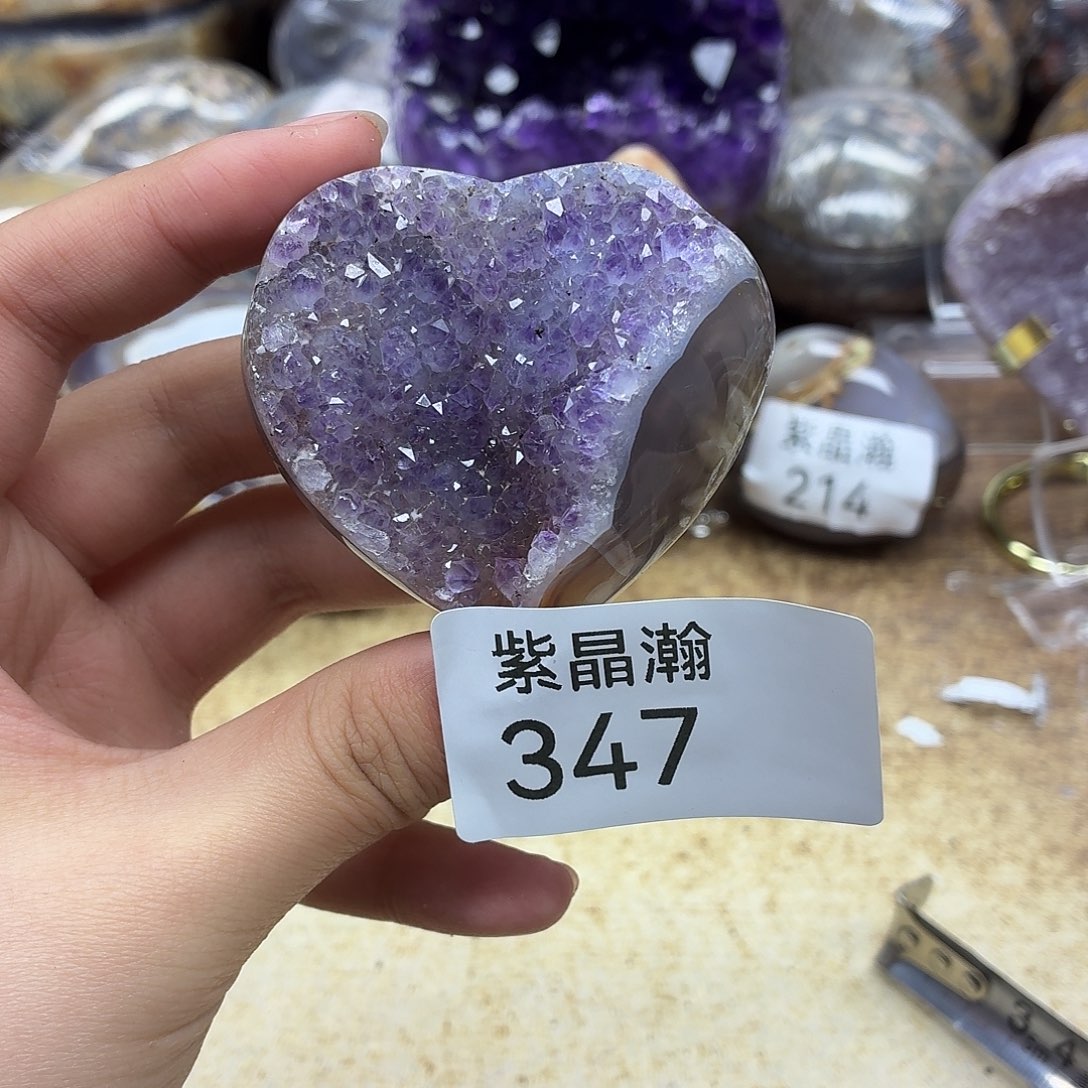 大型摆件（非配饰）紫晶未镶嵌