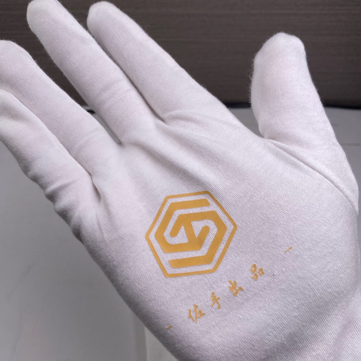 佐手定制纯棉手套，文玩纯棉手套盘串专用
