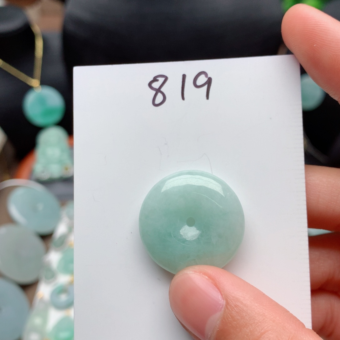 翡翠颈饰未镶嵌吊坠