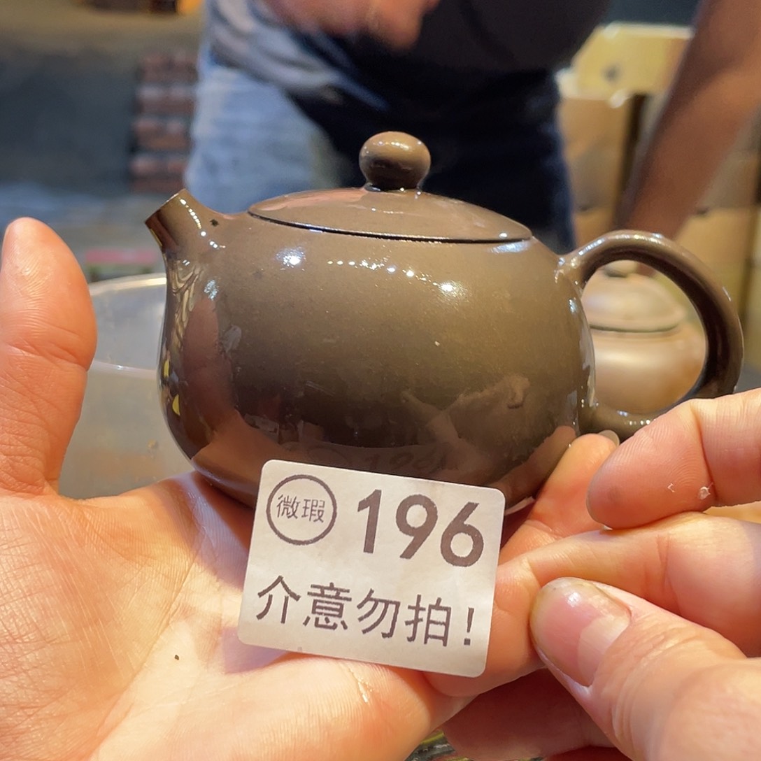 广西钦安龙窑坭兴陶柴烧