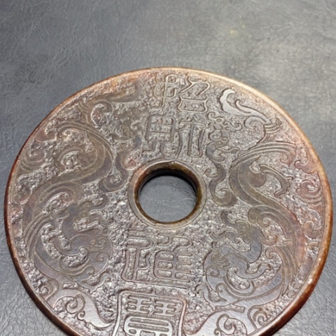 紫金钵盂菩提吊坠