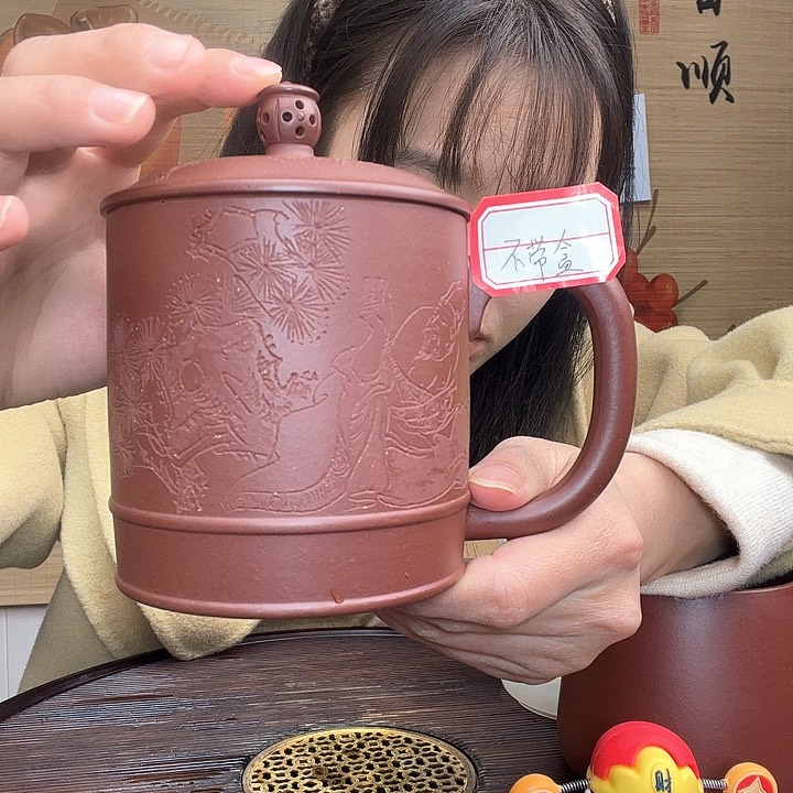 紫砂茶杯原矿紫砂杯