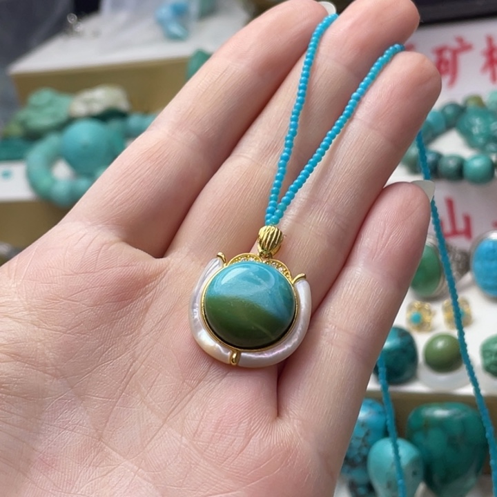 绿松石未镶嵌配饰