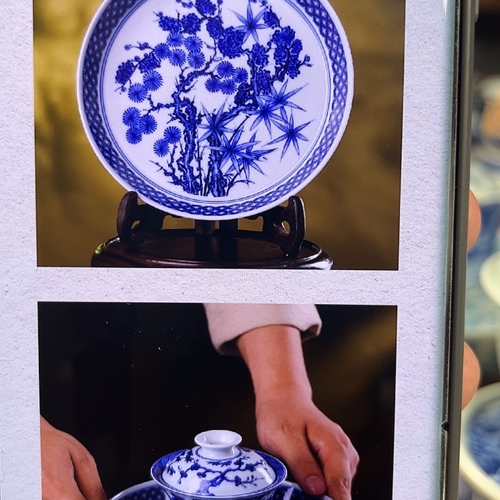 陈***j哈哈哈哈哈哈哈哈哈