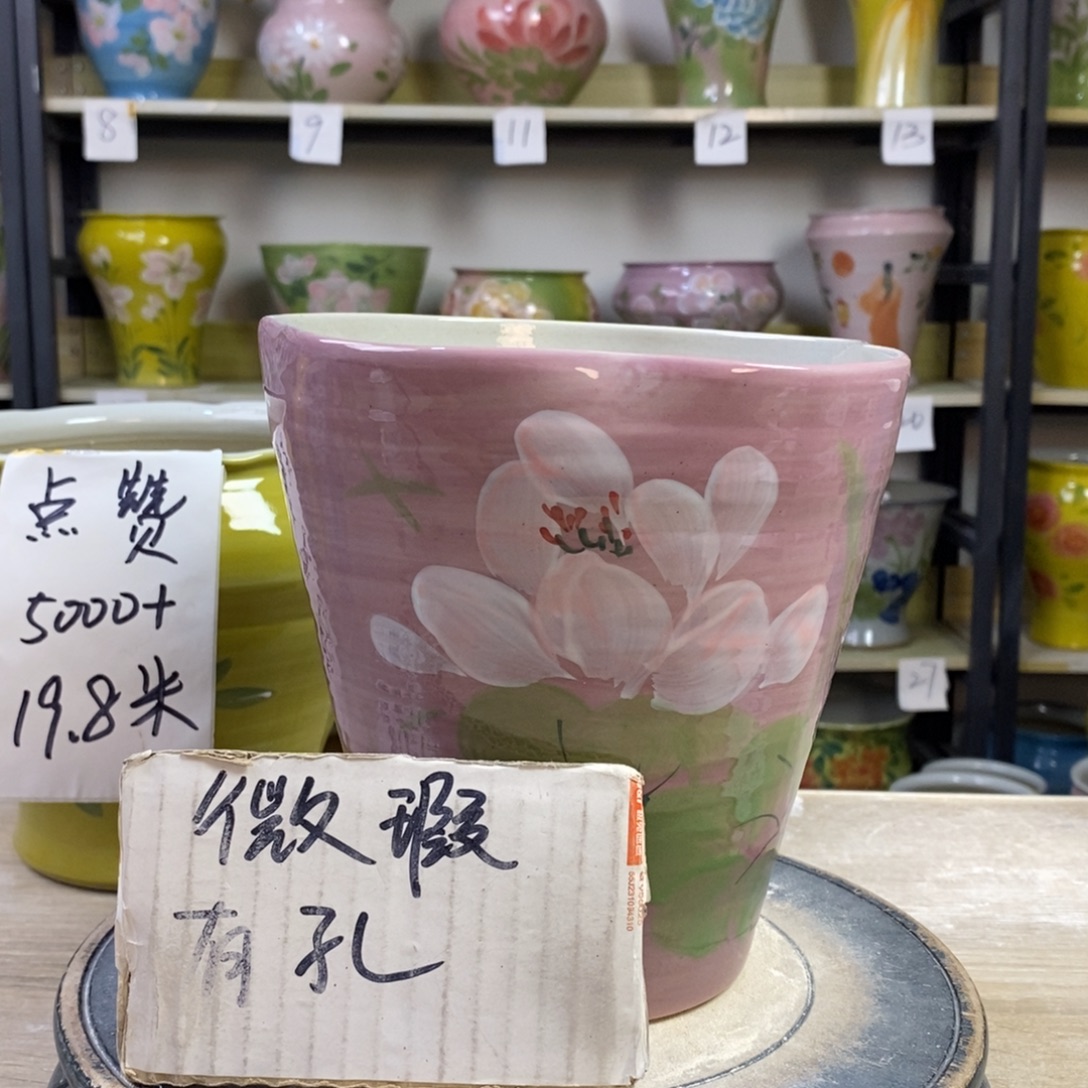 景德镇手工手绘陶瓷花盆