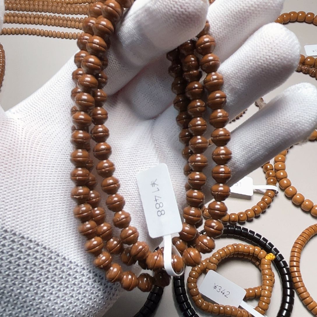 把件紫金鼠饭碗108鼠尖7.0