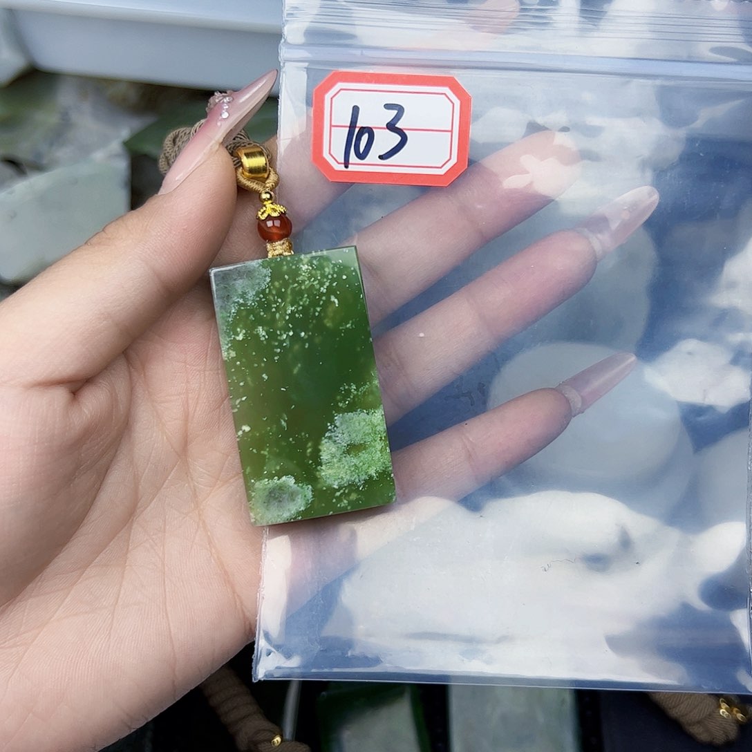 和田玉珠宝半成品未镶嵌
