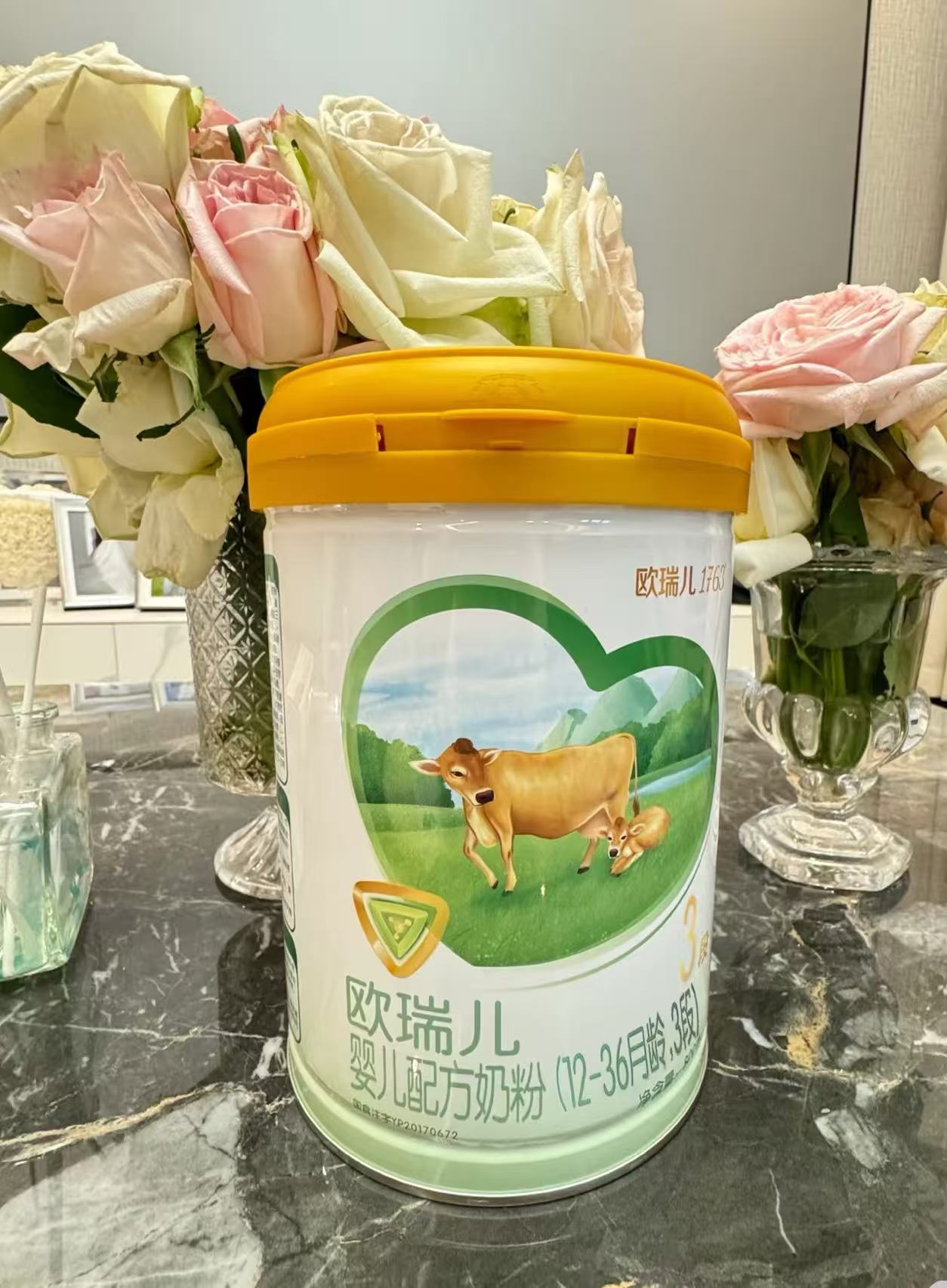 【欧瑞儿】奶粉 关注店铺发新日期