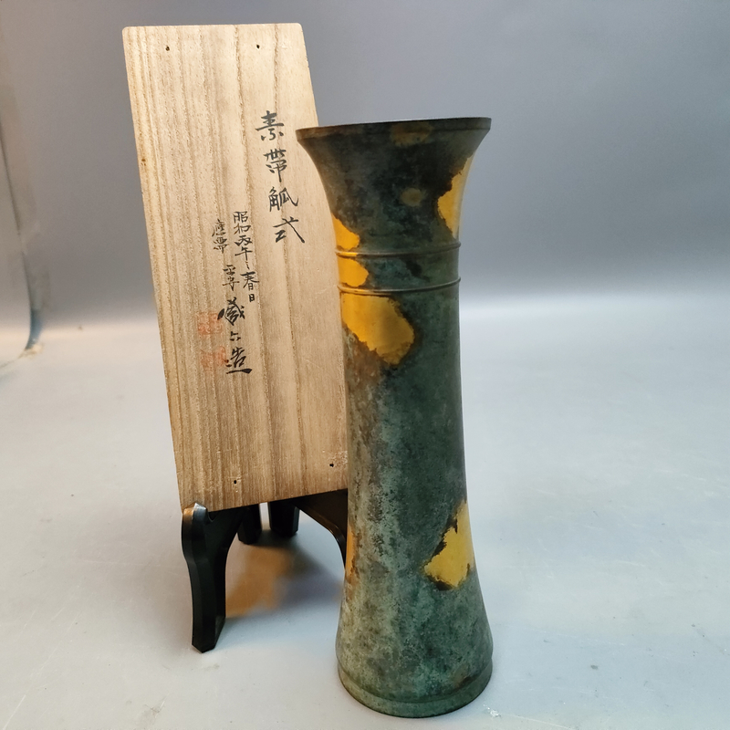 527号藏六铜花器