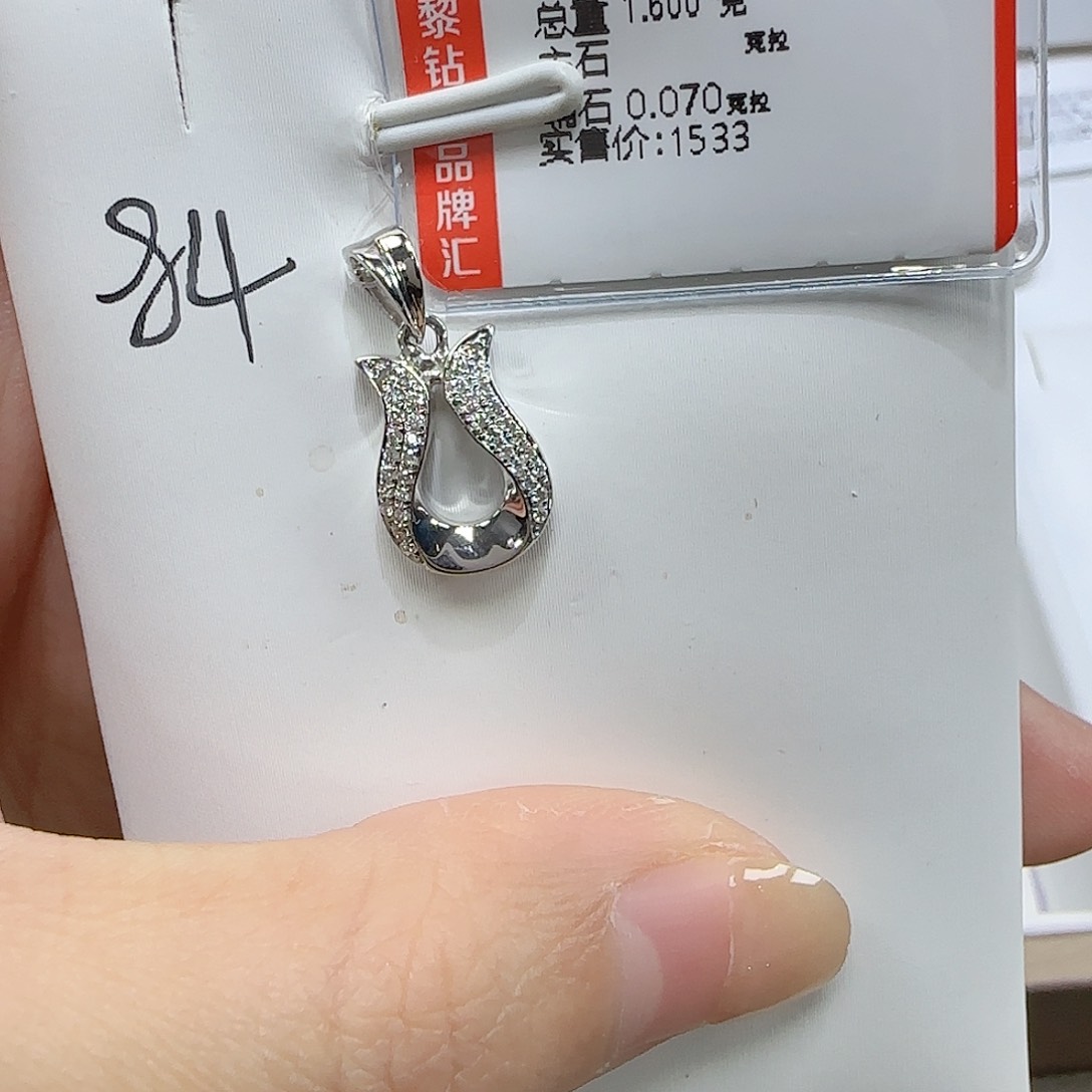 钻石吊坠(不含链)18K金镶嵌天然