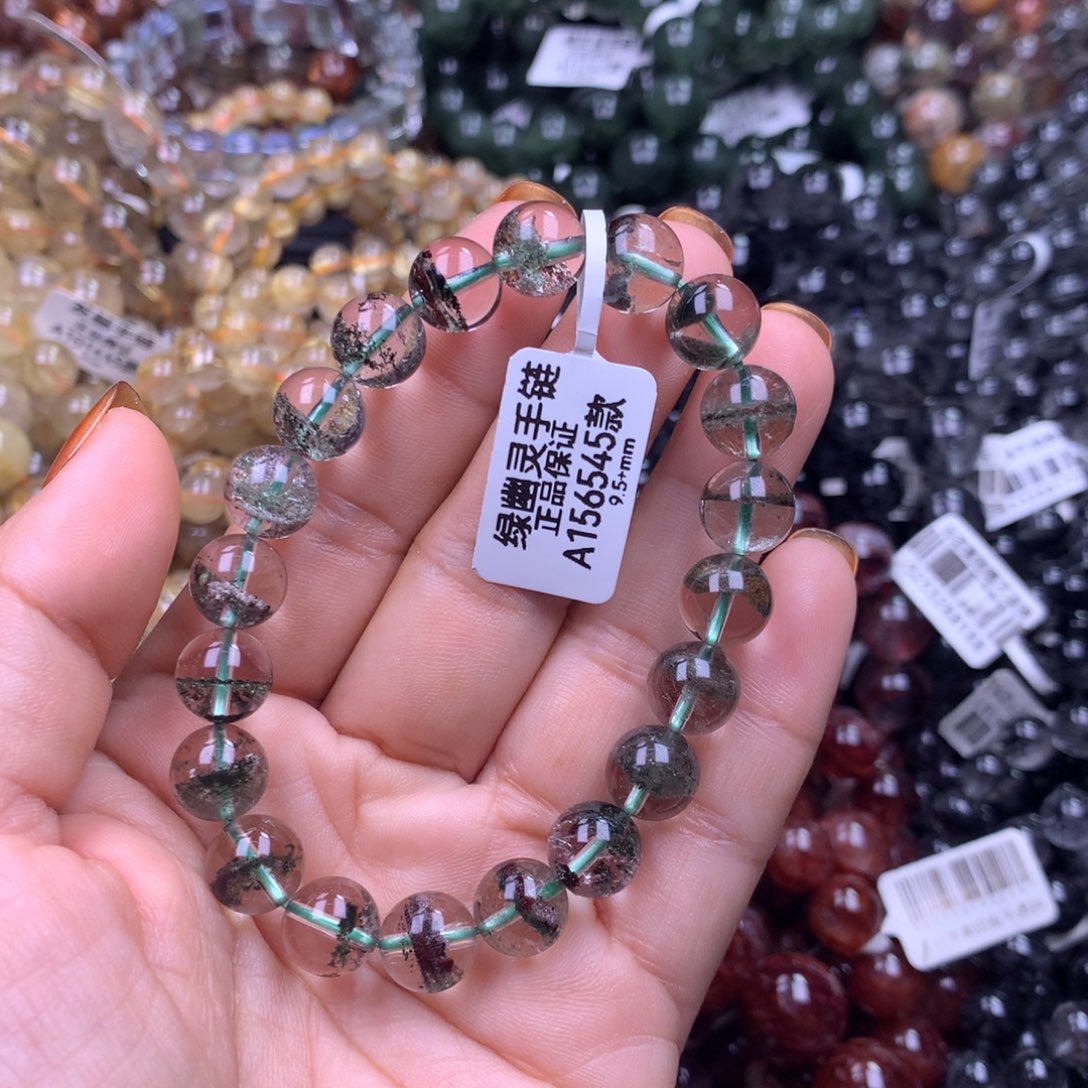 未镶嵌手链水晶1111111111