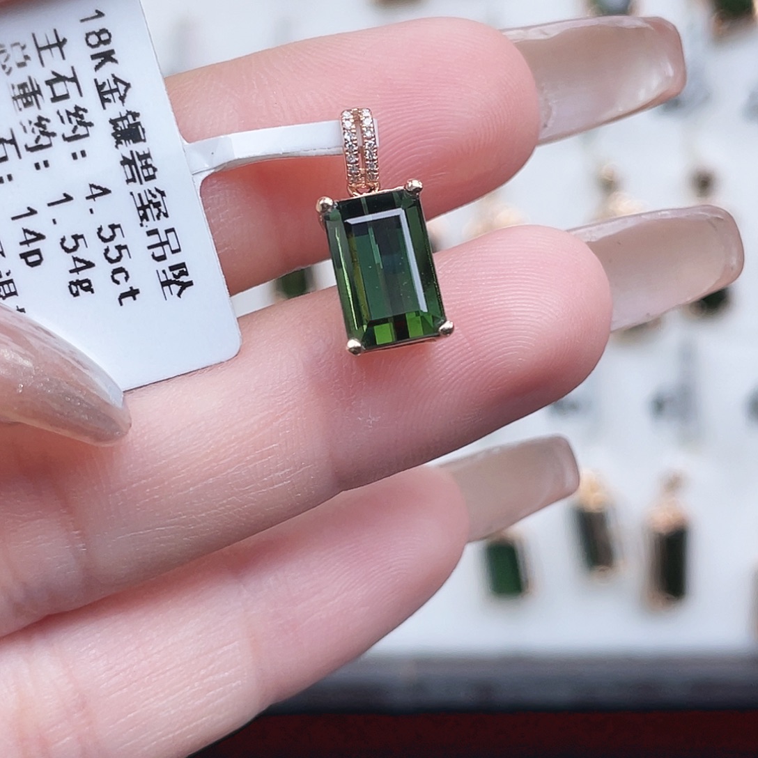 18K金镶嵌碧玺吊坠(不含链)